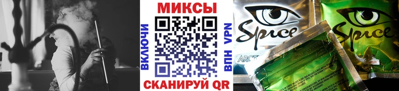 Бутират бутандиол  Курган 