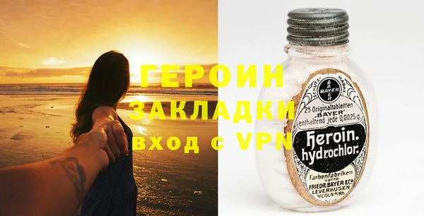индика Аркадак