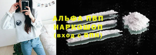гидропоника Армянск