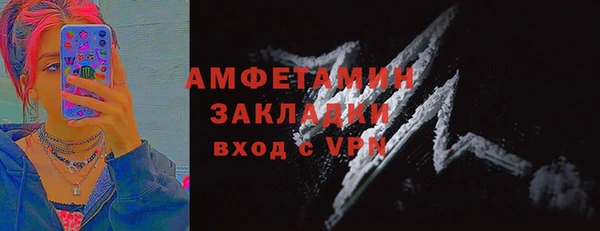 гидропоника Армянск