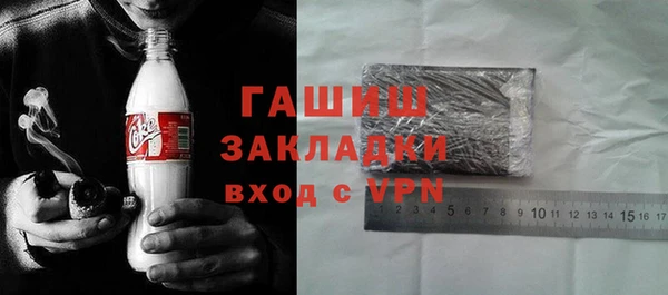 индика Аркадак