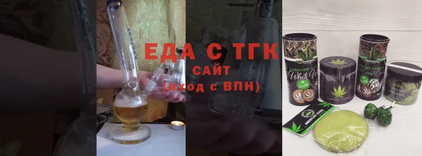 гидропоника Армянск