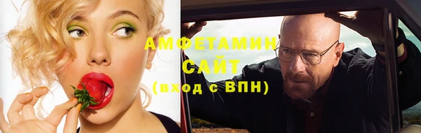гидропоника Армянск