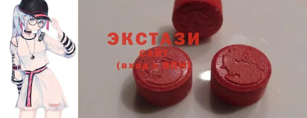 стаф Арсеньев