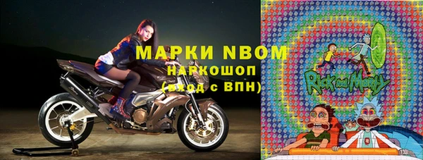 гидропоника Армянск