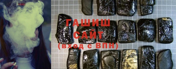 мефедрон мука Лагань