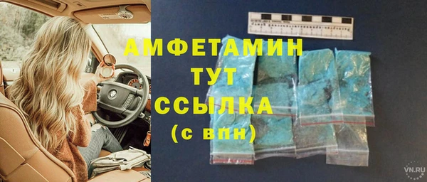 гидропоника Армянск